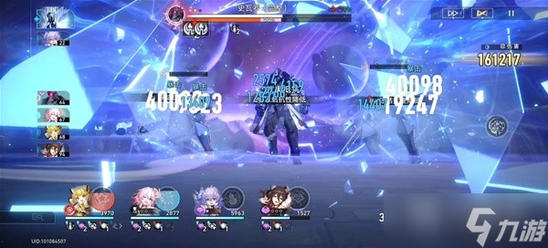 崩坏星穹铁道模拟宇宙4记忆流怎么做