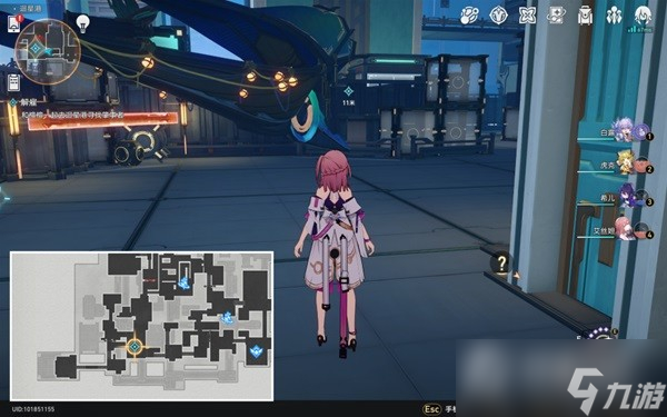 《崩坏星穹铁道》冒险任务解雇攻略