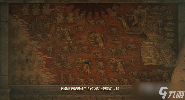 《塞尔达传说王国之泪》海拉鲁城堡地下过法攻略