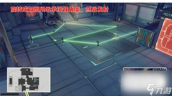 崩坏星穹铁道工造司宝箱位置详情