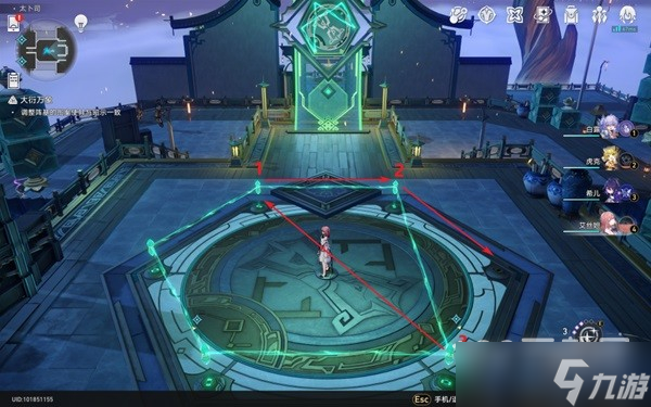 崩坏星穹铁道亦师亦友续任务介绍