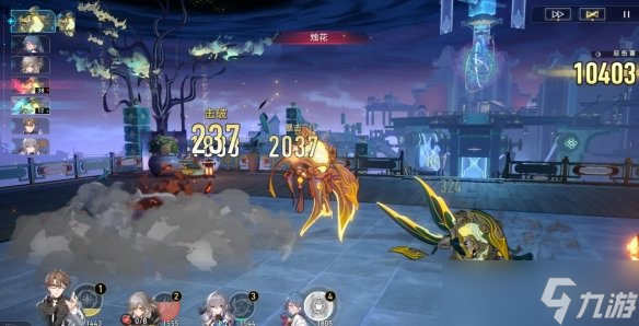 《崩坏星穹铁道》亦师亦友任务怎么完成？亦师亦友任务攻略