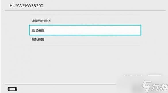 《塞尔达传说王国之泪》预载方法攻略