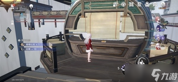 《崩坏星穹铁道》无忧堂隐藏巡镝获取方法