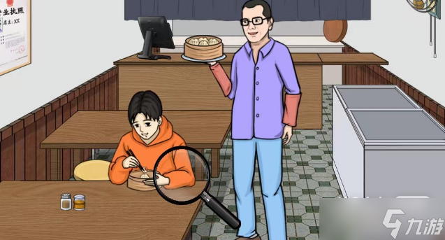 《文字王者》美味叉烧包过关攻略分享