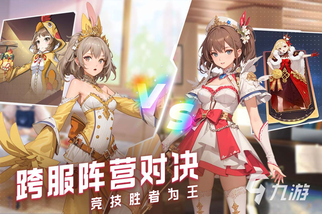 云上大陆兑换码入口在哪 云上大陆最新兑换码一览