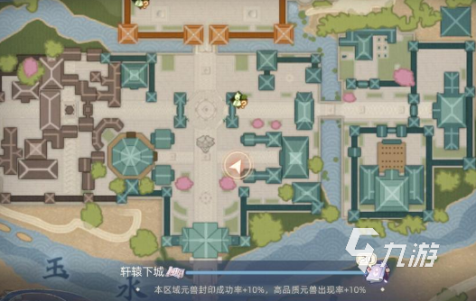 玄中记幻化寻宝玩法是什么 玄中记幻化寻宝玩法详解