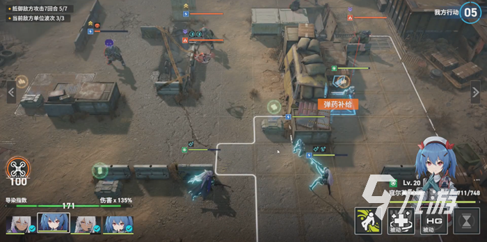 少前2剧情战役3-9怎么过 少女前线2追放3-9过关方法详解