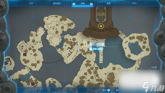 《塞尔达传说王国之泪》时之神殿位置攻略