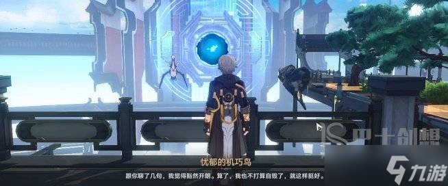 崩坏星穹铁道七只机巧鸟怎么找 七只机巧鸟位置图文分享