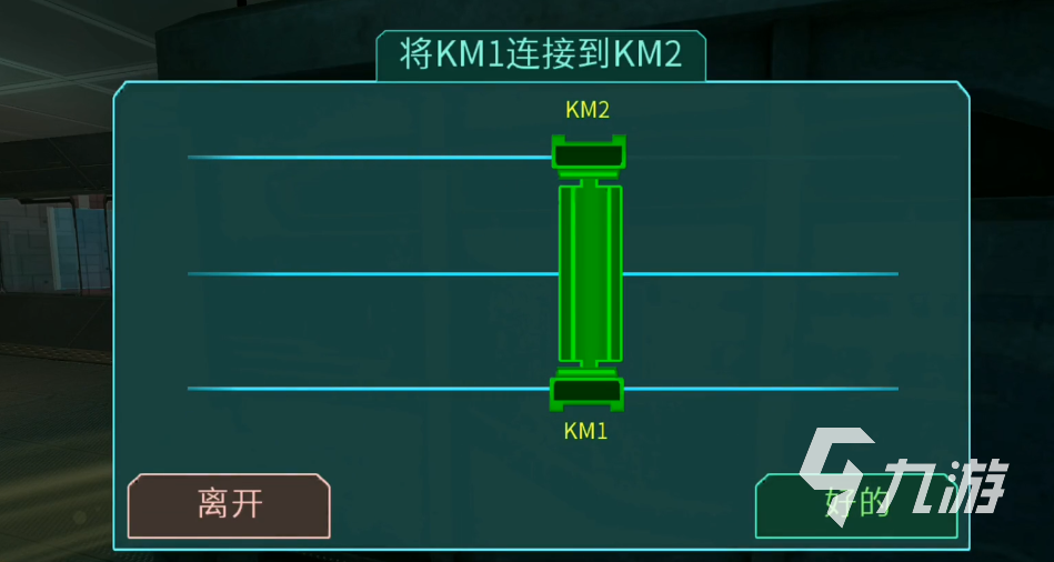 分形空间镜子迷宫怎么过 分形空间过关技巧一览