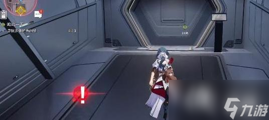 《崩坏：星穹铁道》呜呜一下任务攻略