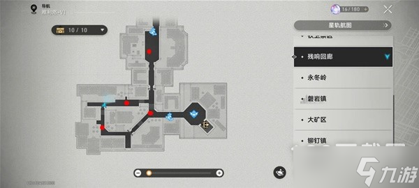 《崩坏星穹铁道》大世界刷怪点标注在哪里