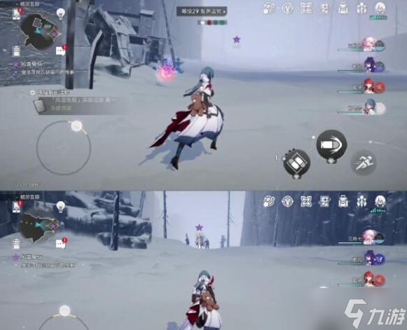 崩坏星穹铁道风雪免疫同行任务怎么完成