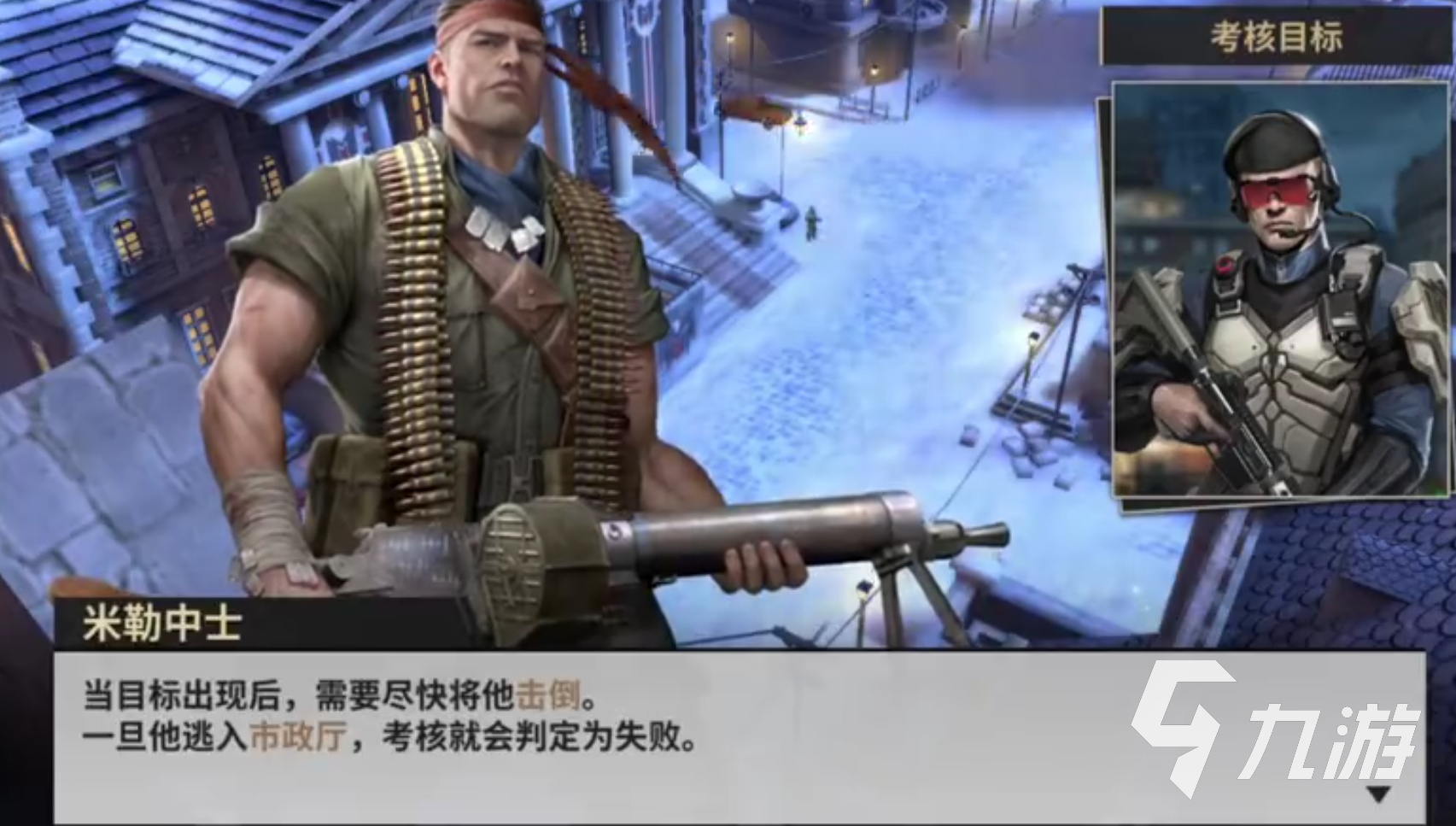 战火勋章好玩吗 战火勋章玩法大揭秘