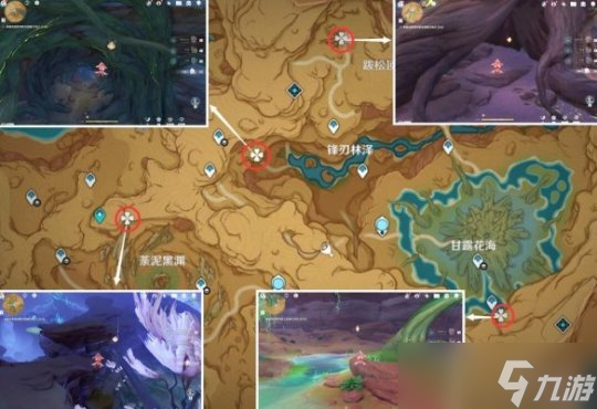 《原神》3.6版失落铭文在哪？碑铭的研究任务要点