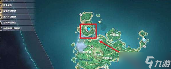 原神知比山迷雾图文攻略