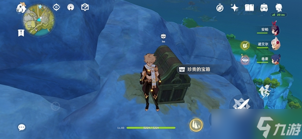 原神望舒客栈假山位置介绍