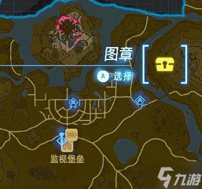 《塞尔达传说王国之泪》蛮族套收集攻略分享