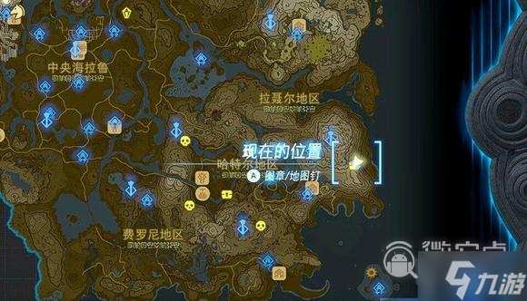 《塞尔达传说王国之泪》蛮族套收集攻略分享