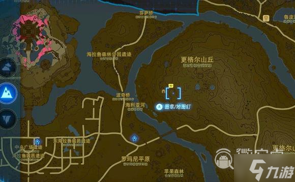 《塞尔达传说王国之泪》蛮族套收集攻略分享