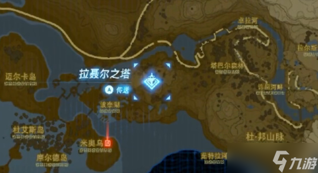 塞尔达传说王国之泪弓箭怎么获得