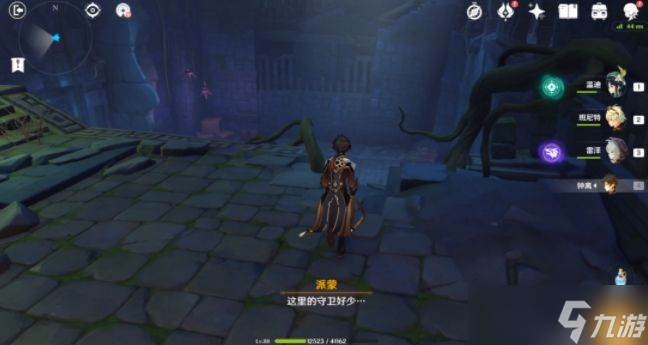 原神主线第一章第四幕攻略大全：主线第一章第四幕副本宝箱位置分布一览[多图]