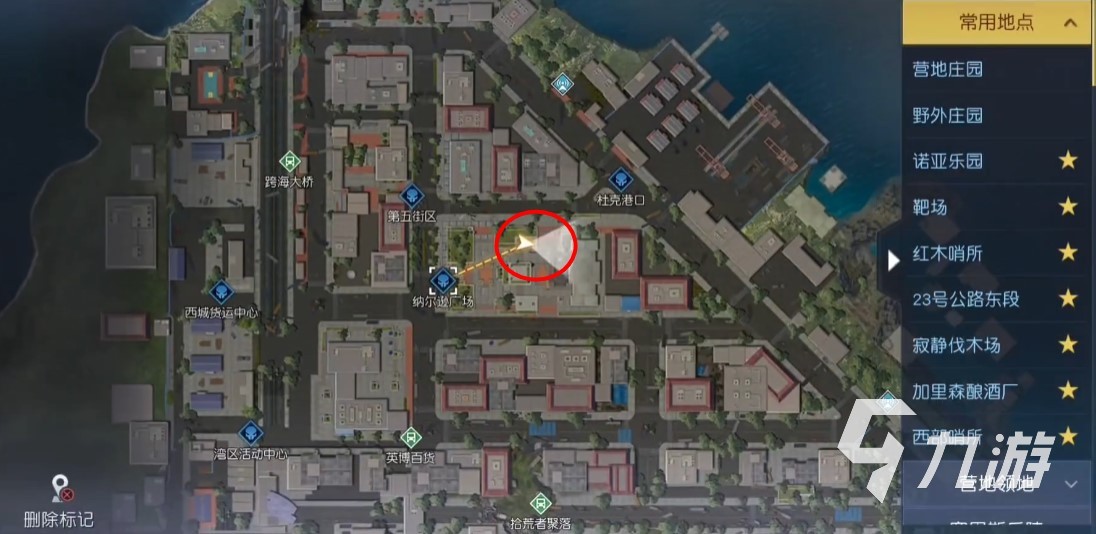 黎明觉醒纳尔逊广场宝箱在哪 黎明觉醒生机纳尔逊广场宝箱收集攻略
