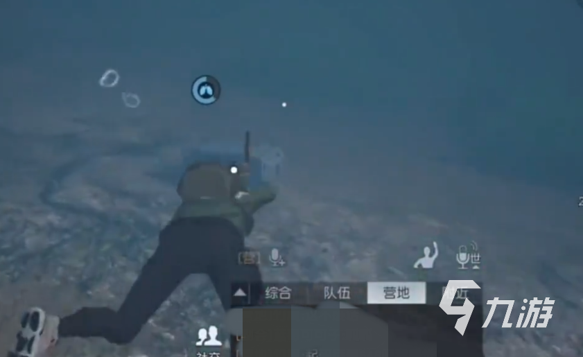 黎明觉醒湖心岛宝箱在哪里 黎明觉醒生机湖心岛宝箱位置一览