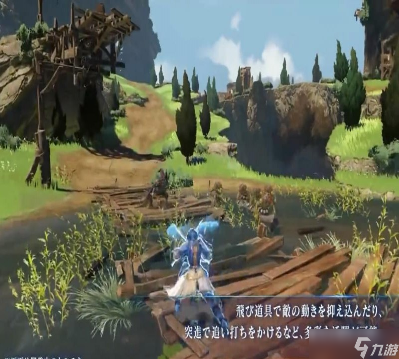 《碧蓝幻想Relink》兰斯洛特与齐格飞试玩演示 尽情连招