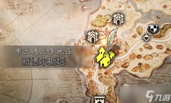 《八方旅人2》技能效果勘误与实用技巧分享