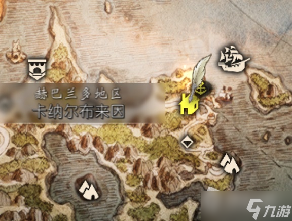 《八方旅人2》技能效果勘误与实用技巧分享