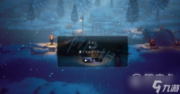 《八方旅人2》无赖老巢任务完成攻略一览