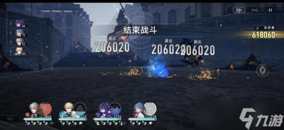 崩坏星穹铁道模拟宇宙六巡猎低配怎么玩