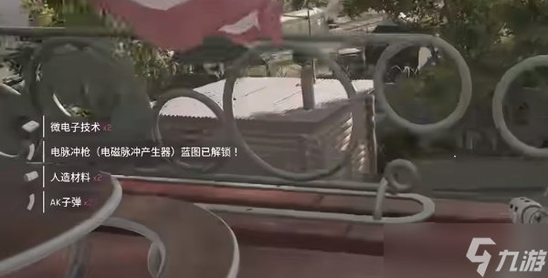原子之心试验场11怎么进