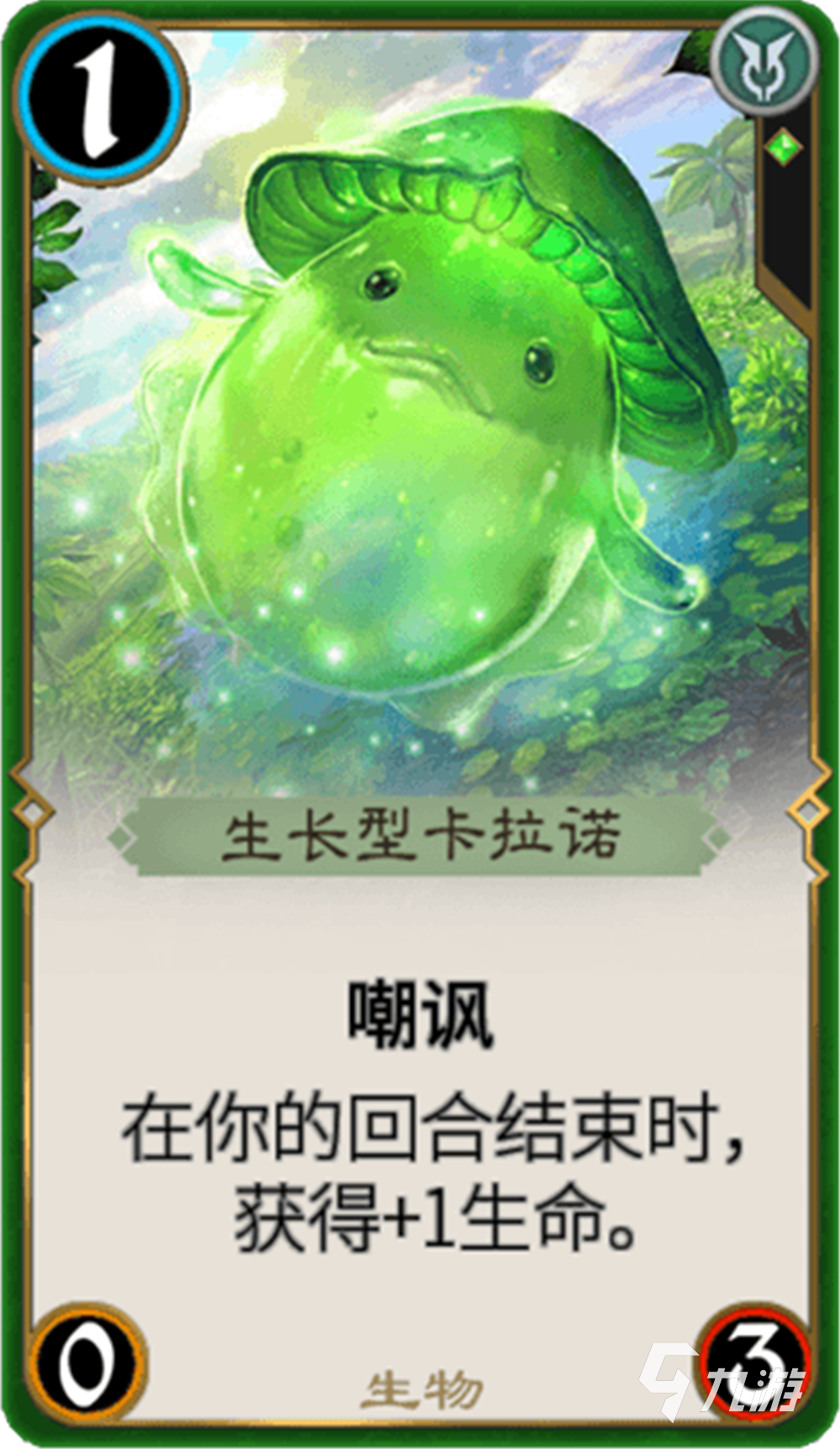 秘境对决秘境卡组推荐 秘境过关卡组攻略