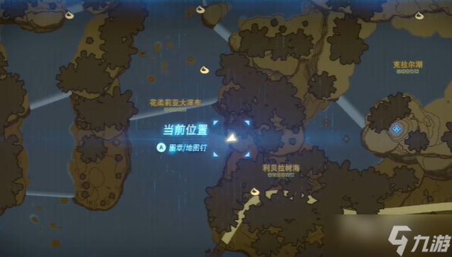 《塞尔达传说王国之泪》神庙感应器使用方法