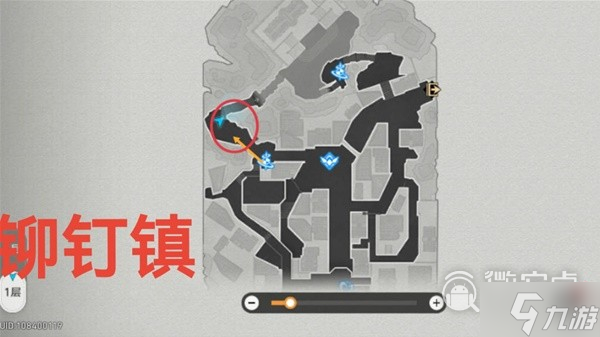 崩坏星穹铁道冒险鼹鼠队任务完成方法