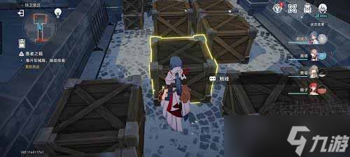 崩坏星穹铁道冬兵进行曲其一任务攻略 具体一览