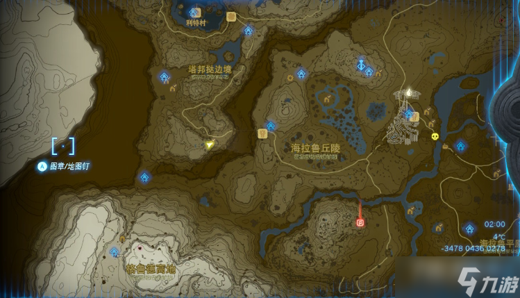 《塞尔达传说王国之泪》织梦岛套装获取方法