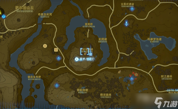 《塞尔达传说王国之泪》织梦岛套装获取方法