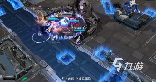 重构阿塔提斯格洛伊德连招技巧 重构阿塔提斯格洛伊德连招攻略分享