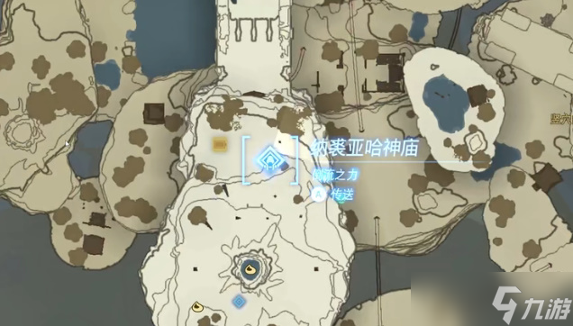 塞尔达传说王国之泪神庙攻略大全