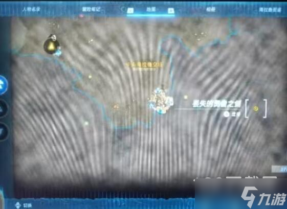 塞尔达传说王国之泪大师剑如何获得