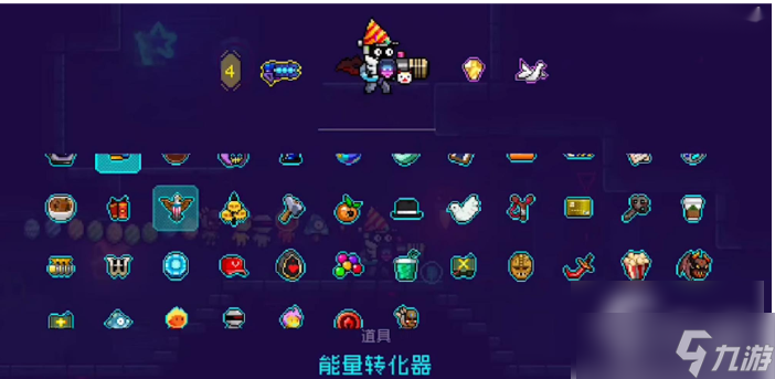 霓虹深渊无限怎么刷纪念品 霓虹深渊刷纪念品攻略