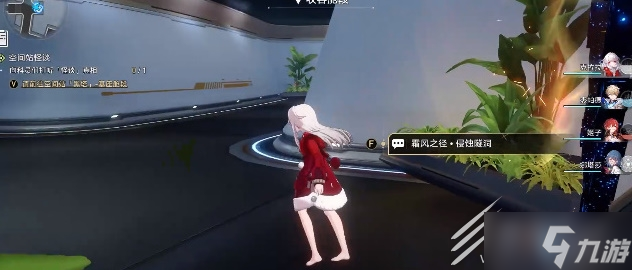 崩坏星穹铁道空间站怪谈任务攻略