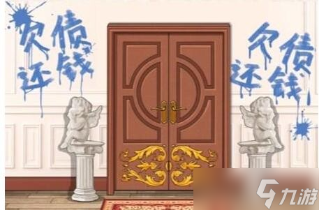 进击的汉字狙击老赖攻略-讨回100万借款怎么过