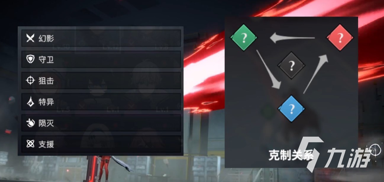 时序残响攻略 时序残响萌新上手教学与强力角色推荐