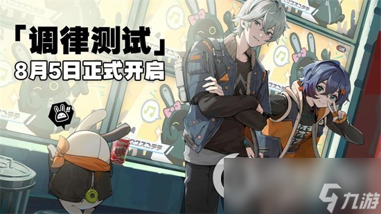 《绝区零》里有哪些武器 武器介绍一览