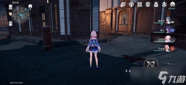 《崩坏星穹铁道》冬城盾隐藏任务方法